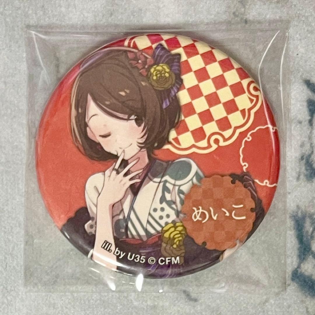 MEIKO C91 マルイ NEW YEAR PARTY 和紙風缶バッジ メイコ Anique Shop JAPAN