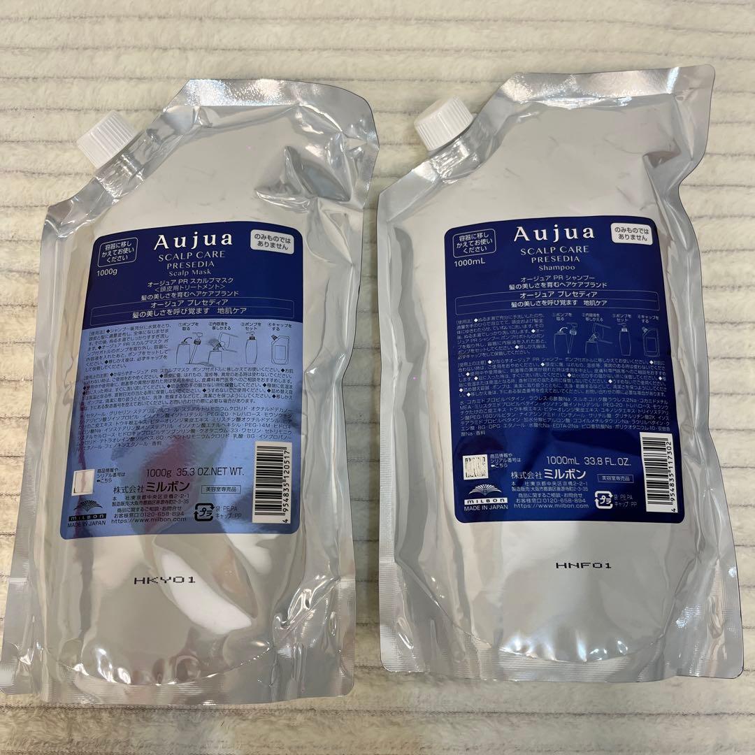 Aujua スカルプケア プレシディア シャンプー&マスク セット 1000mL