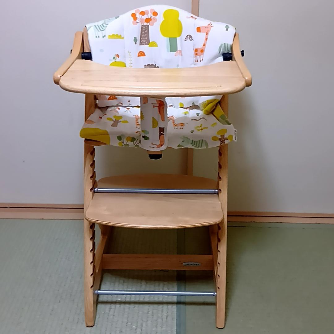 大和屋 すくすくチェアスリムプラス　テーブル・ガード・チェアクッション付き