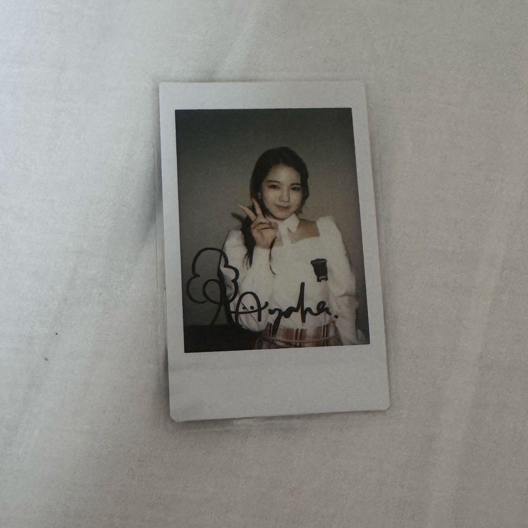 niziu アヤカ　直筆サイントレカ