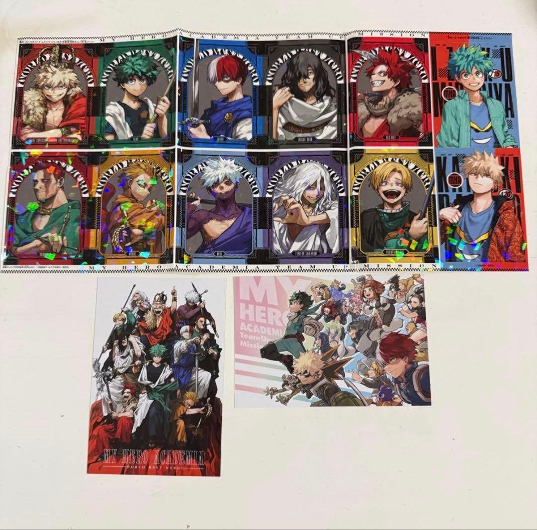僕のヒーローアカデミア ヒロアカ 最強ジャンプ 付録 ステッカー