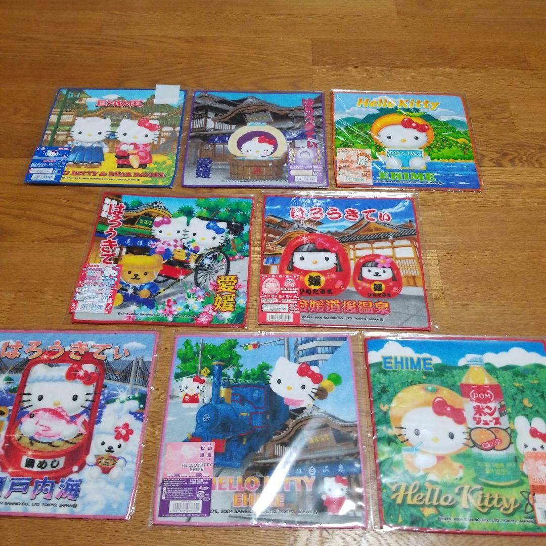 ハローキティ　愛媛限定プチタオル　地域限定　地方限定　プチタオル　8枚セット ハローキティ ご当地キティ ご当地 KITTY プチタオル ハンカチ ハンド