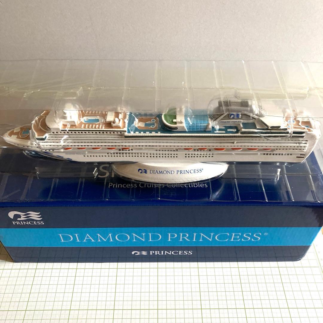 豪華客船 ダイヤモンドプリンセス号 模型 約30㎝ - メルカリ