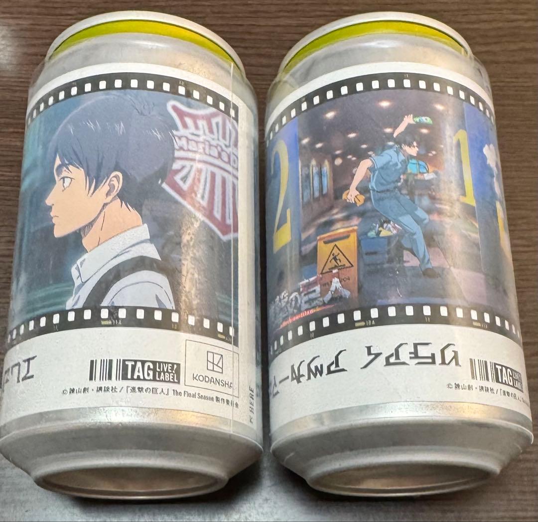 進撃の巨人 自動販売機 ラベル缶 - メルカリ