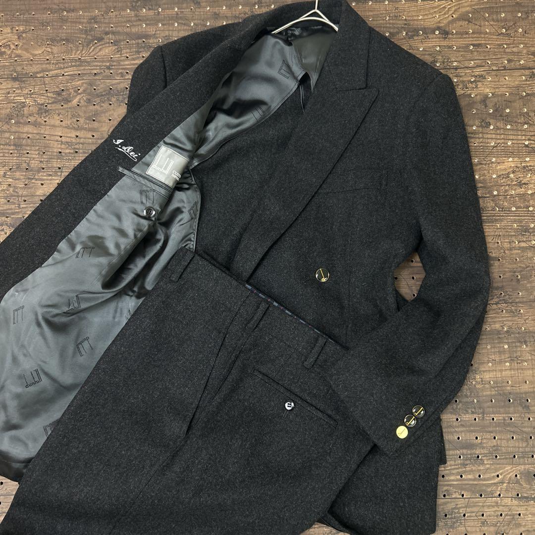 美品　ダンヒル　オーダーメイド　フェルト　テーラード　ジャケット　セットアップ