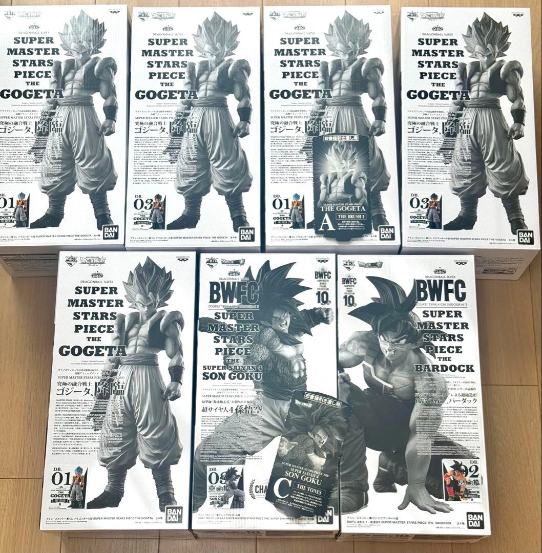 【半券あり】SMSP ドラゴンボール ゴジータ 孫悟空 バーダック 空箱です