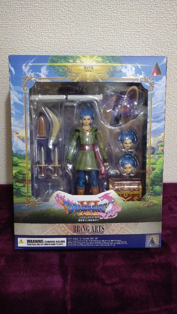 ドラゴンクエスト ブリングアーツ カミュ ACTION FIGURE Erik