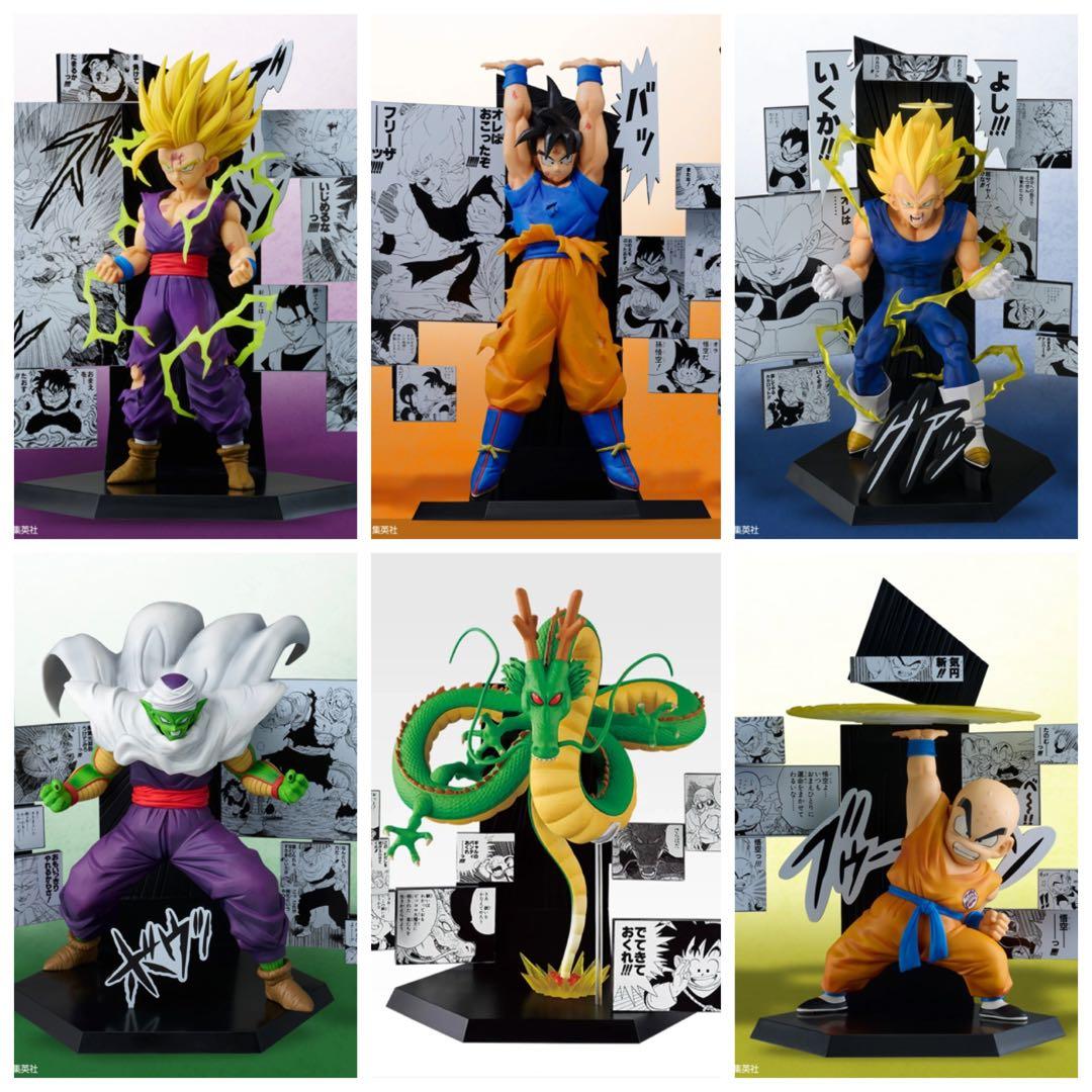一番くじ ドラゴンボール 40th ～其之二～　フィギュア　６種セット 一番くじ DRAGON BALL 40th ～其之二～｜一番くじ倶楽部｜BANDAI