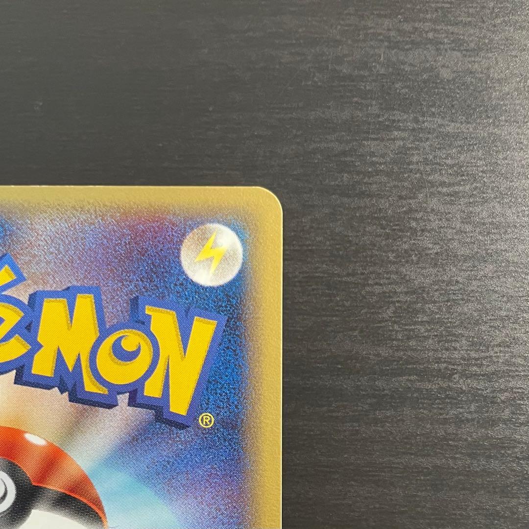 超希少】フーディン ⭐︎ ゴールドスター スター きせきの結晶 - メルカリ