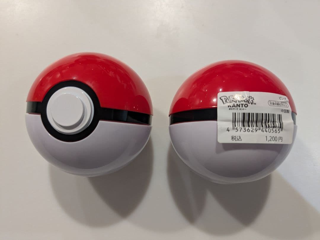 ポケパーク カントー ピンズ カイリュー リザードンセット - メルカリ