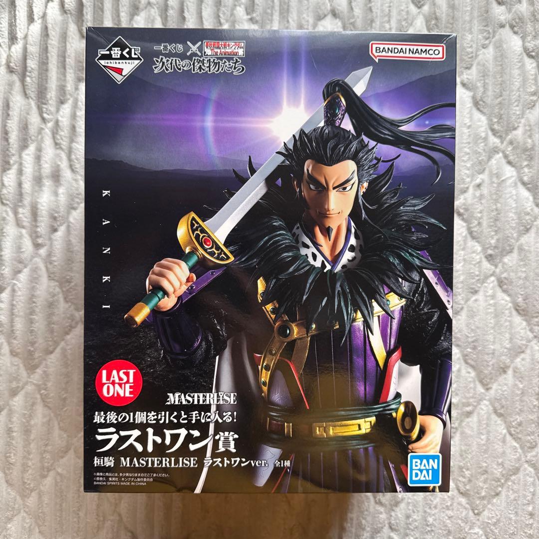 キングダム 一番くじ】ラストワン賞 桓騎＋おまけ付き - メルカリ