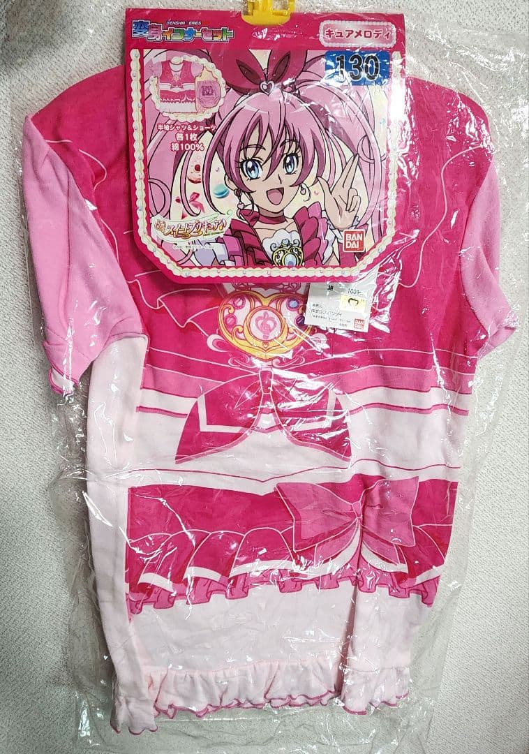 Polo by Ralph Lauren CALDWELL 完全無地