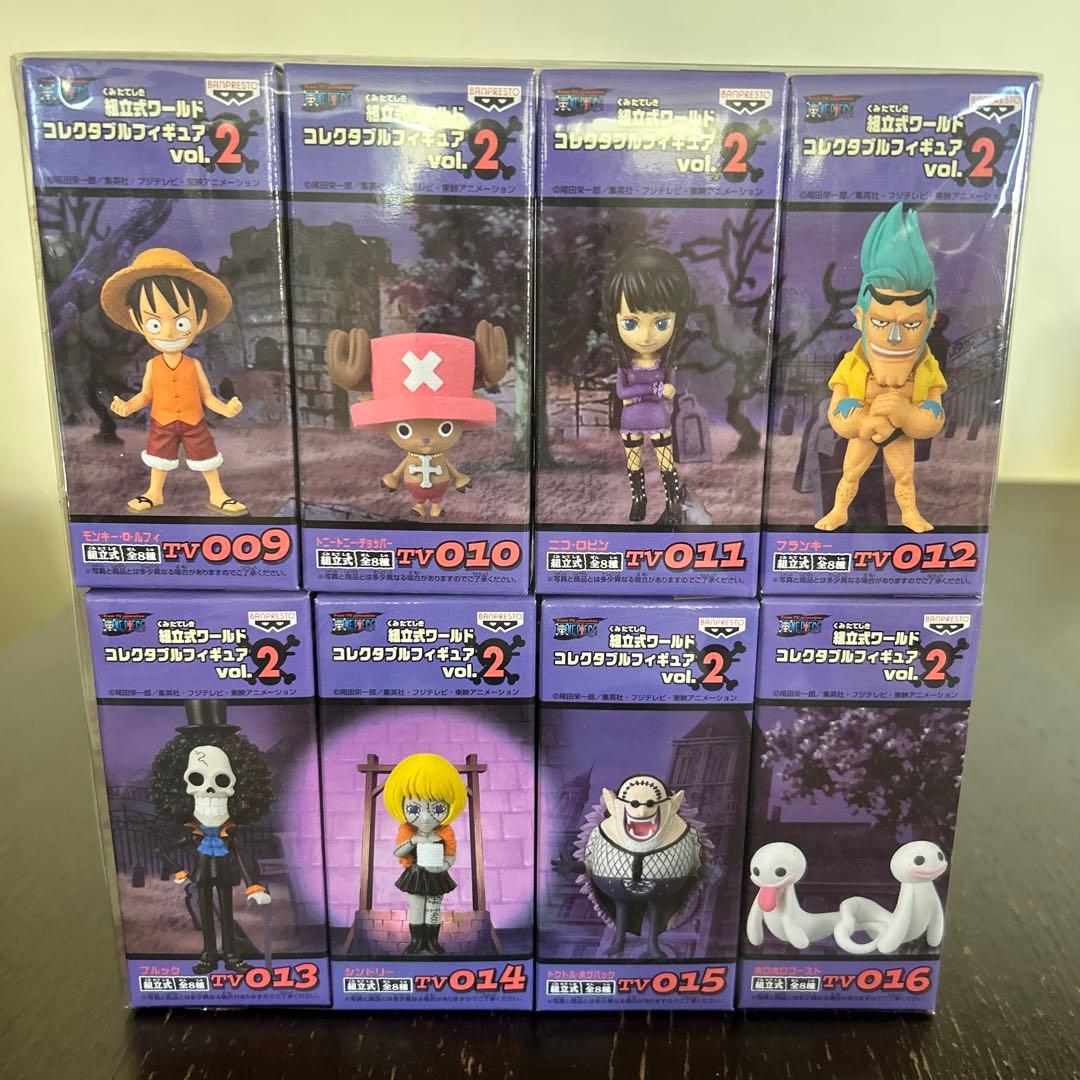 ワンピース ワールドコレクタブル vol.2 全8種 - メルカリ