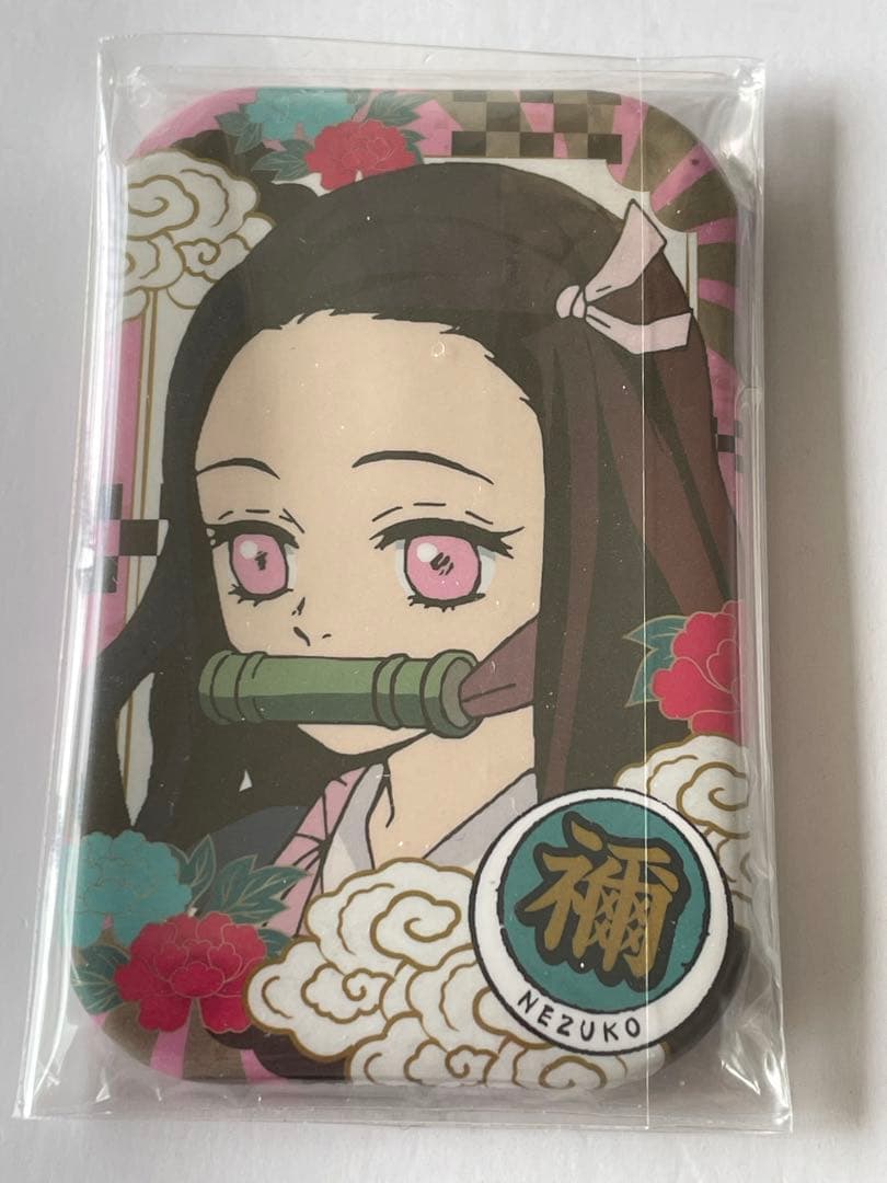 レア］鬼滅の刃 まるかく缶バッジ まとめ売り 12種セット - メルカリ