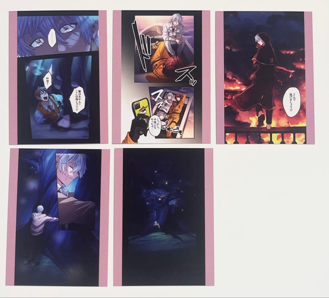 東京ディバンカー 東ディバ 音無 叶空 トレカ 纏め売り サイン入り