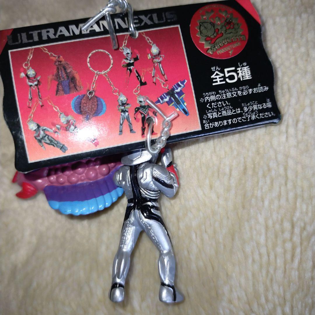 4体 ウルトラマンネクサス ツイン キーホルダー 2004 - メルカリ