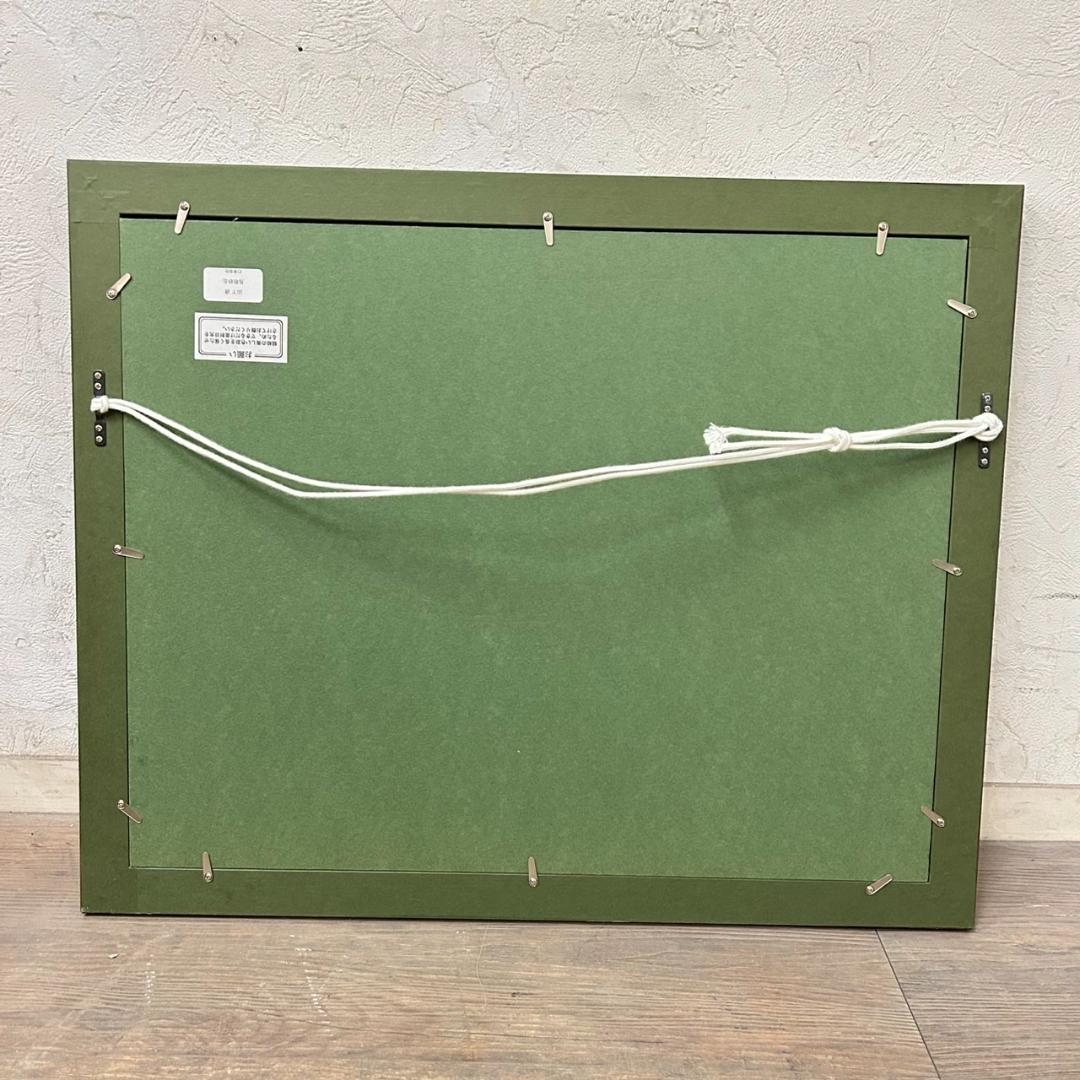 新品 未使用 山下清 鳥取砂丘 版画 複製画 清美社 絵画 - メルカリ