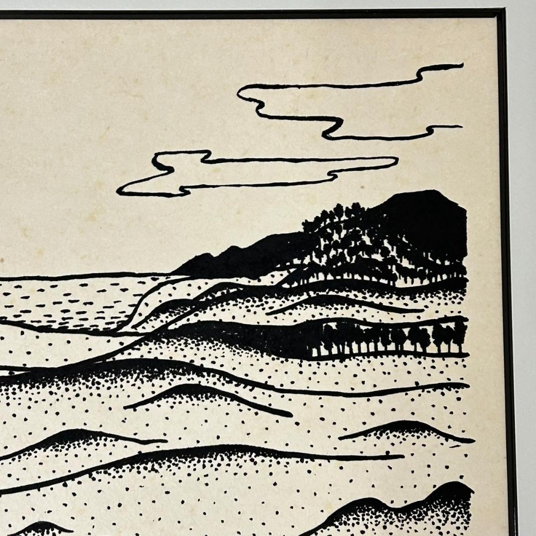 新品 未使用 山下清 鳥取砂丘 版画 複製画 清美社 絵画 - メルカリ