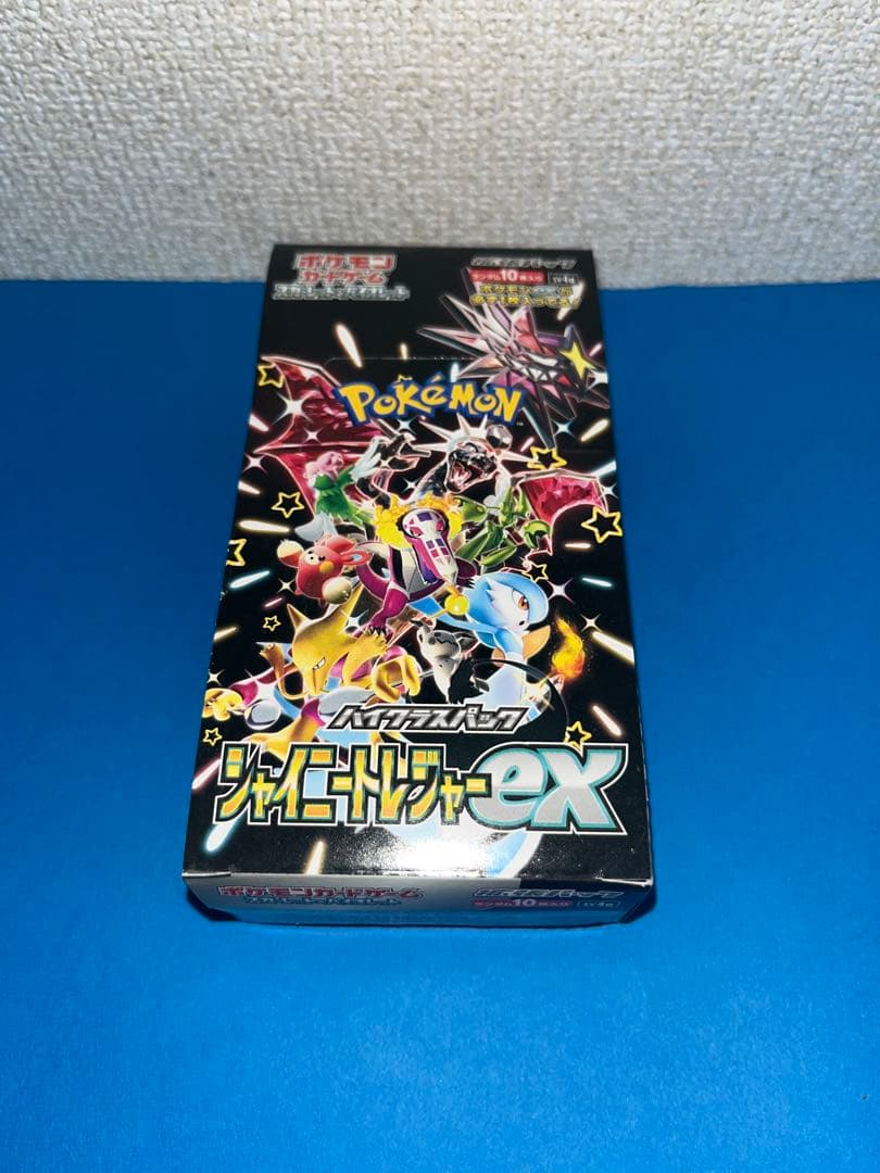 ポケモンカードゲーム ハイクラスパック シャイニートレジャーex 1Box