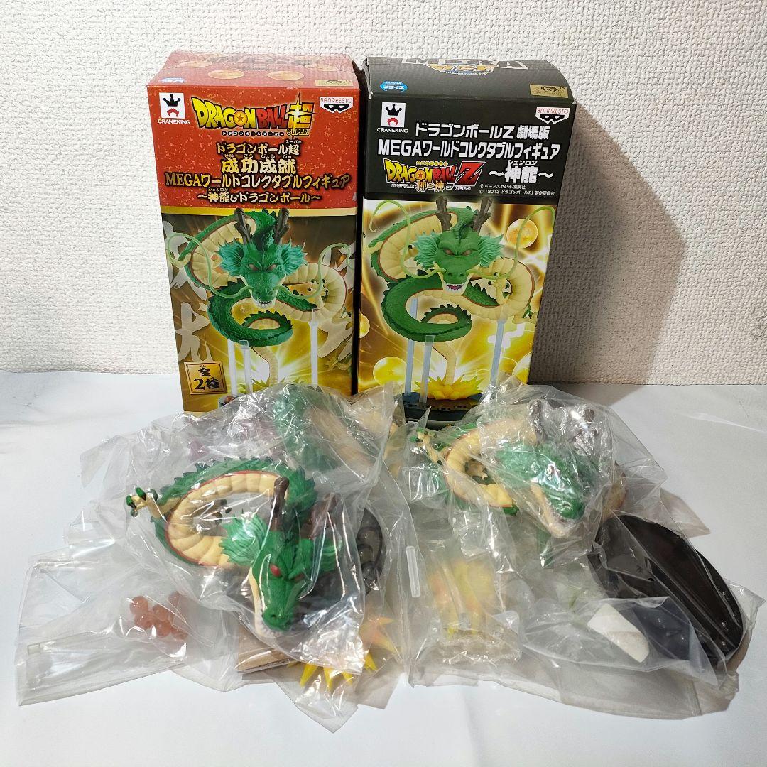 ☆　内袋未開封　メガワーコレ　ワーコレ　ドラゴンボールフィギュア　神龍　☆
