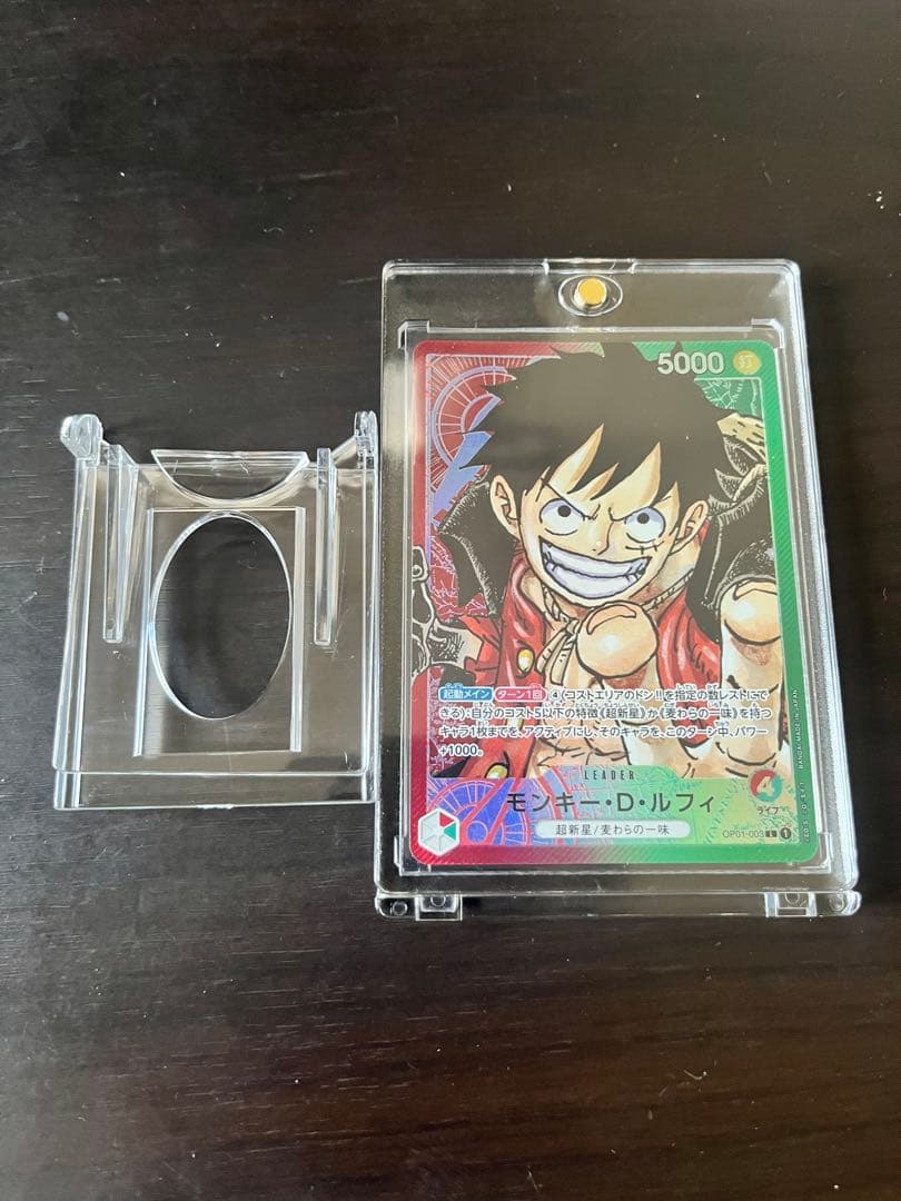 モンキー・D・ルフィ L リーダーパラレルOP01-003ローダー、スタンド