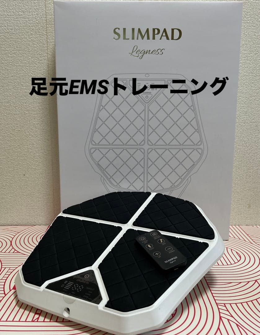 美品☆ SLIMPAD Labo リラクゼーショングッズ