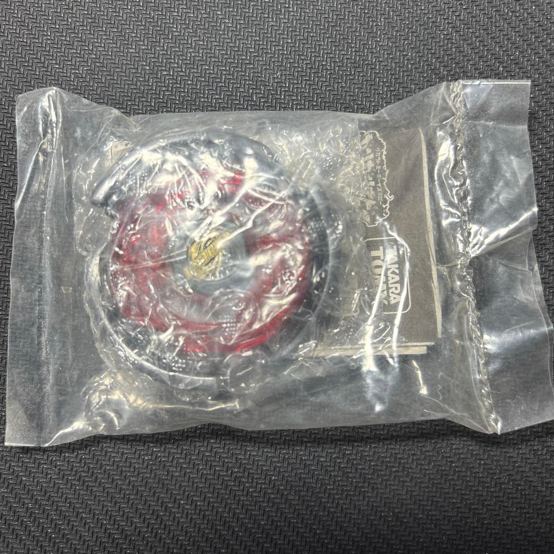 メタルファイトベイブレード　大会優勝景品　ビッグバンペガシス　ガンメタVer.