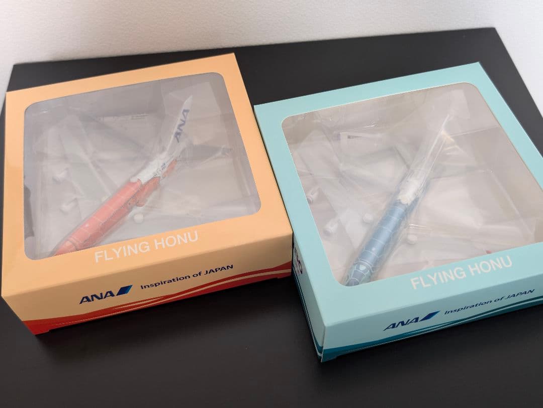 ANA A380 フライングホヌ 機内販売限定品 2号＆3号機セット 1/500