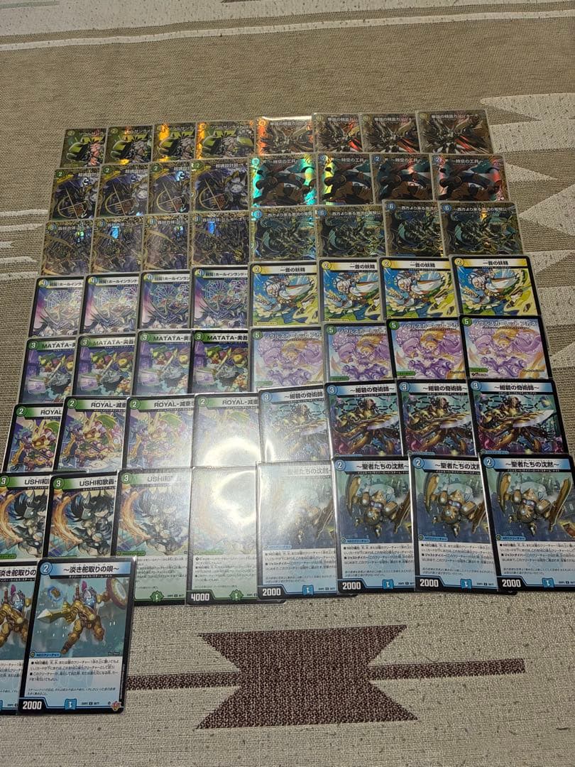 緑*茶様 トリーヴァゴルギーオージャー　デッキ　フルレート