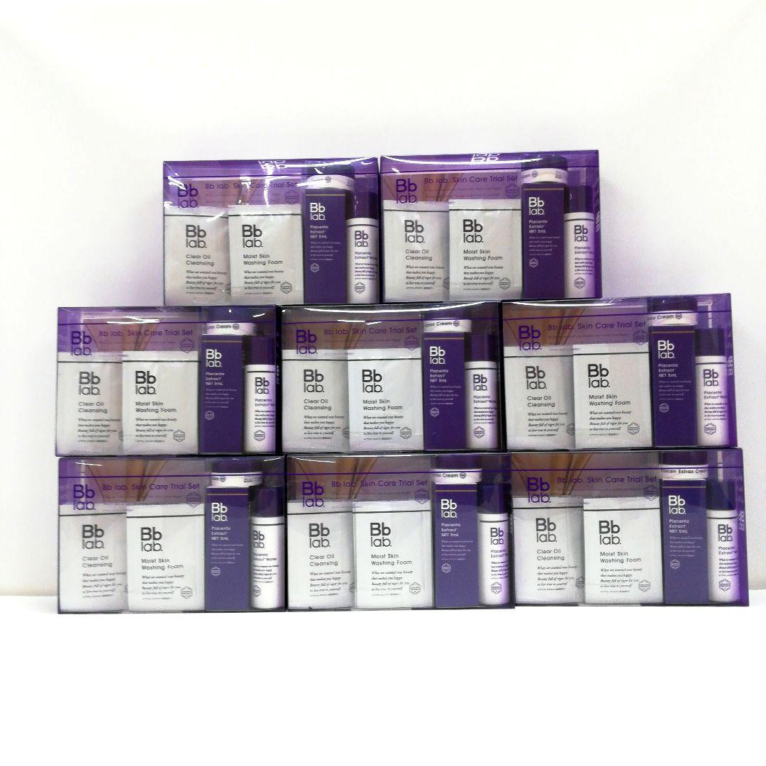【 ８箱 】ビービーラボ　トライアルセット