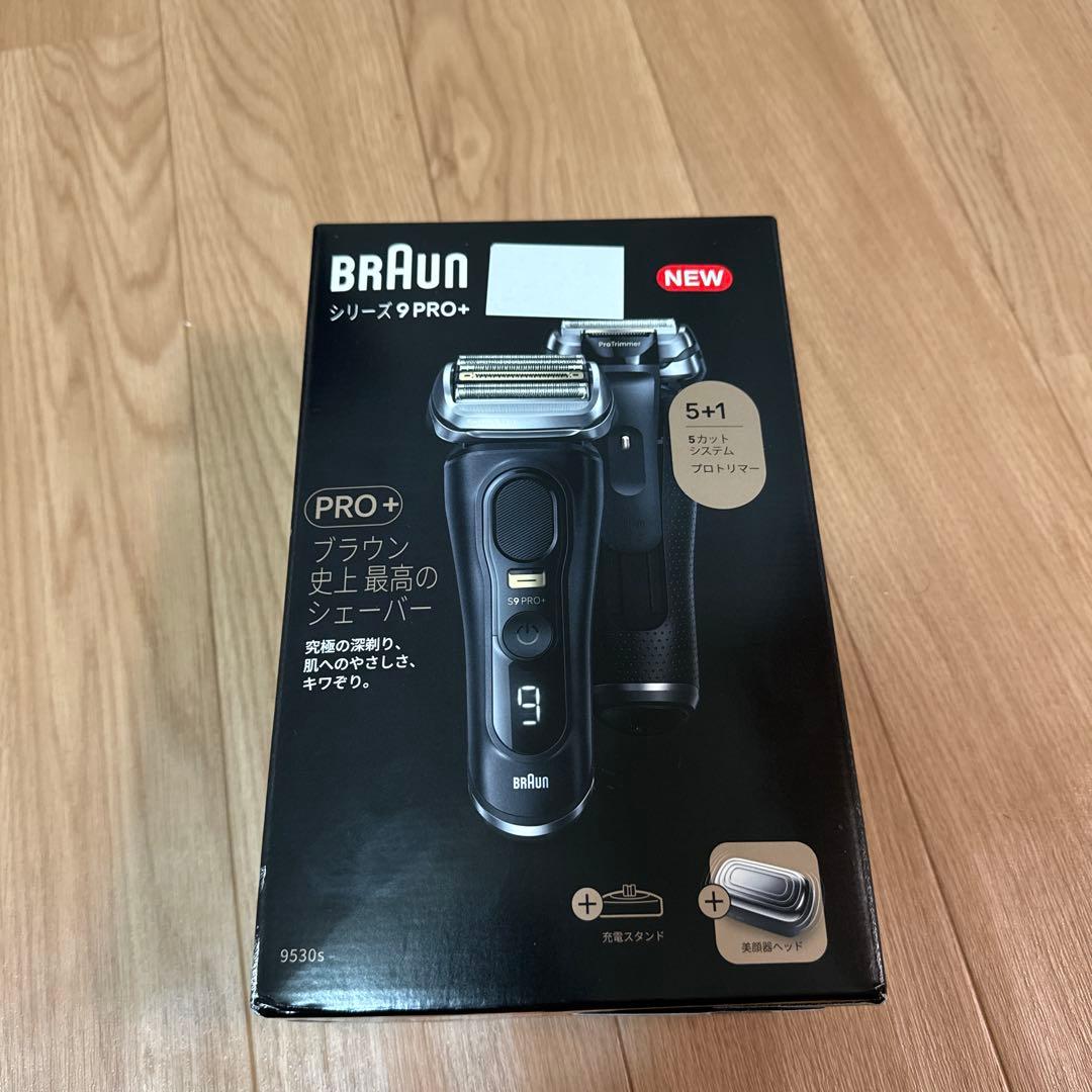 Braun シリーズ9 PRO+ メンズ電気シェーバー/展示品