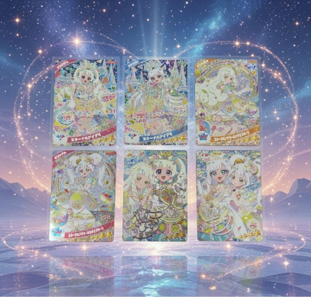 ひみつのアイプリ リング6弾 ミラクルカード ひまり みつき つむぎ