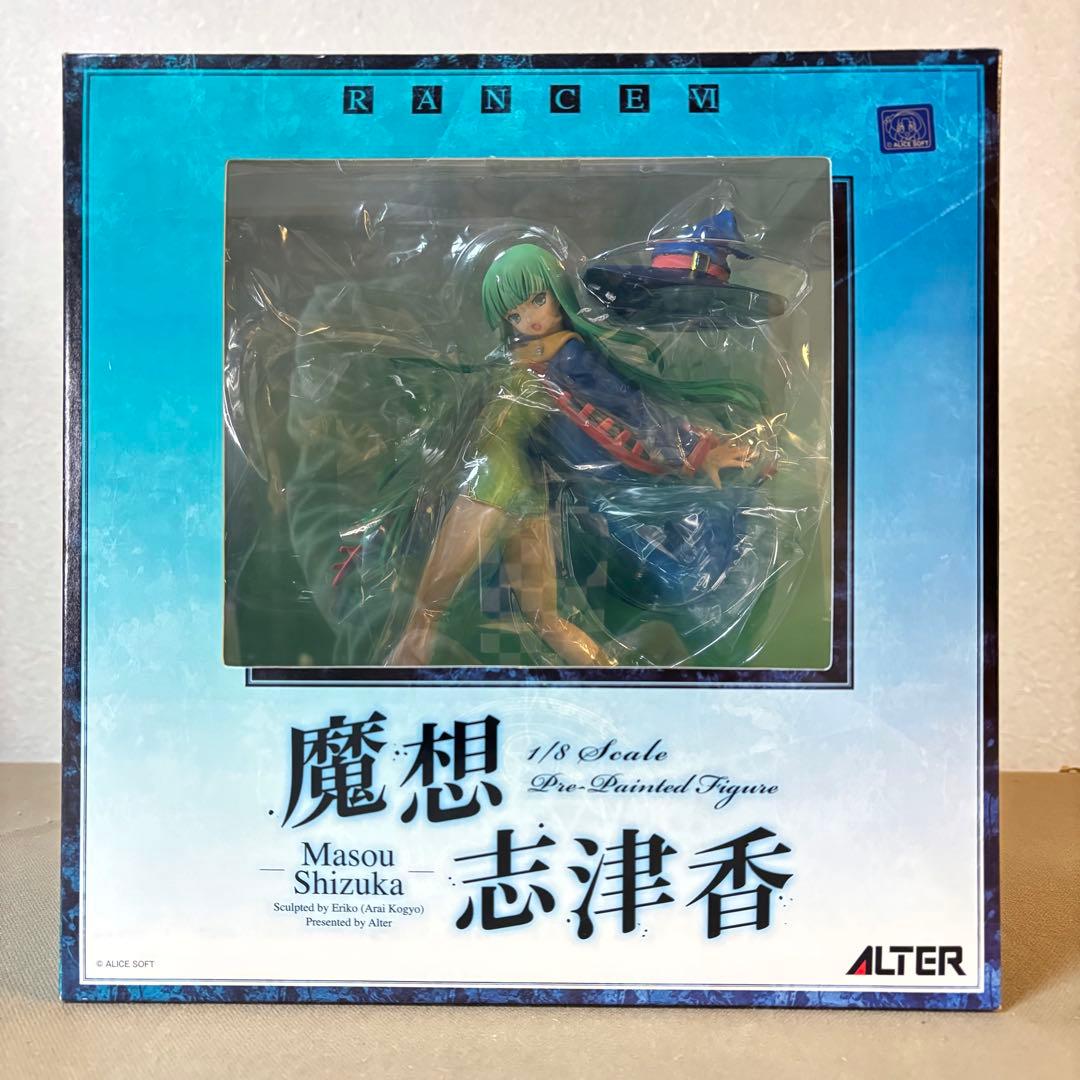 魔想 志津香 1/8スケール フィギュア ALTER