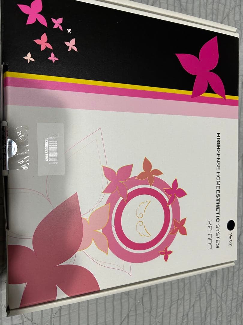 ケノン KENON 脱毛器 ver.8.7