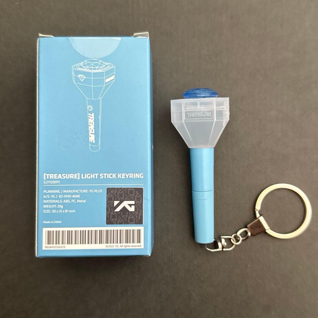 TREASURE ミニ ペンライト キーホルダー - メルカリ