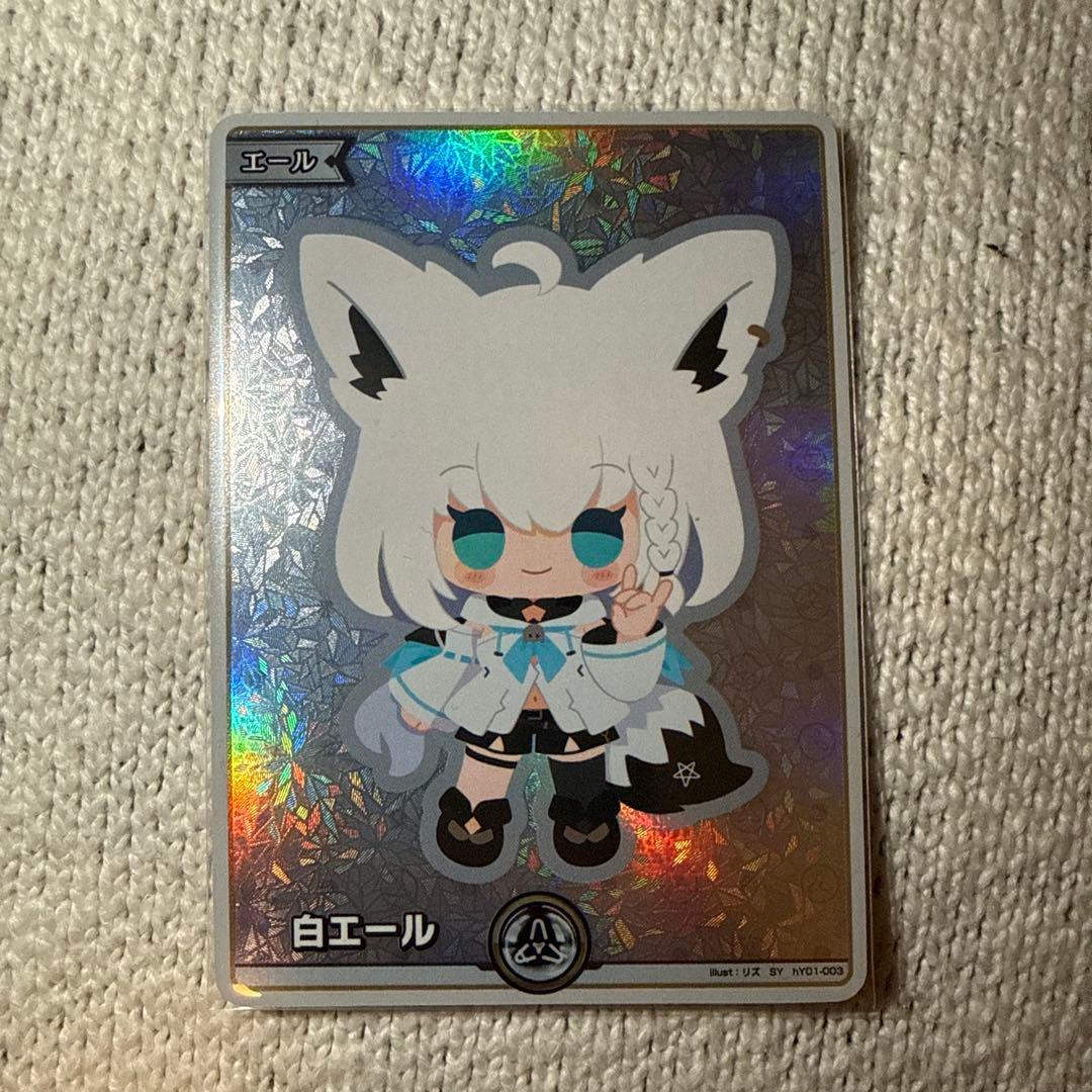 ホロライブOCG 白上フブキ 白エール SY - メルカリ