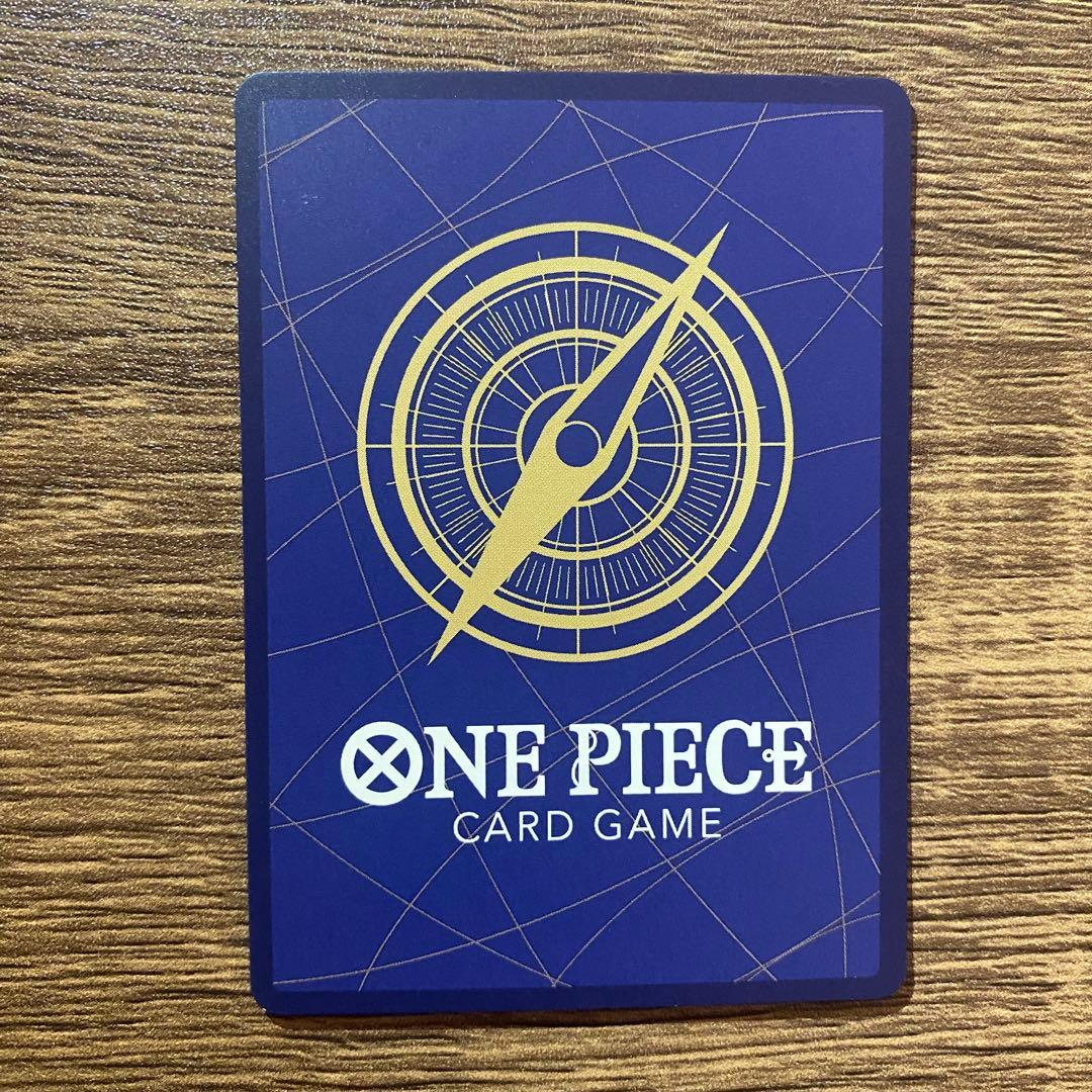 侵食輪廻 r パラレル op14-096