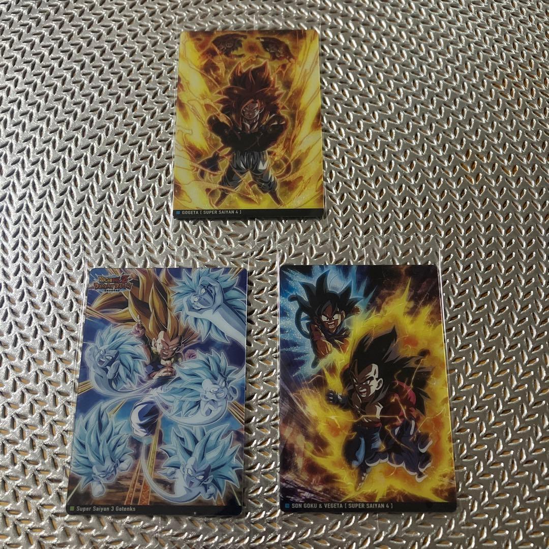 バラ売り可】ドラゴンボール イタジャガ 7枚セット - メルカリ