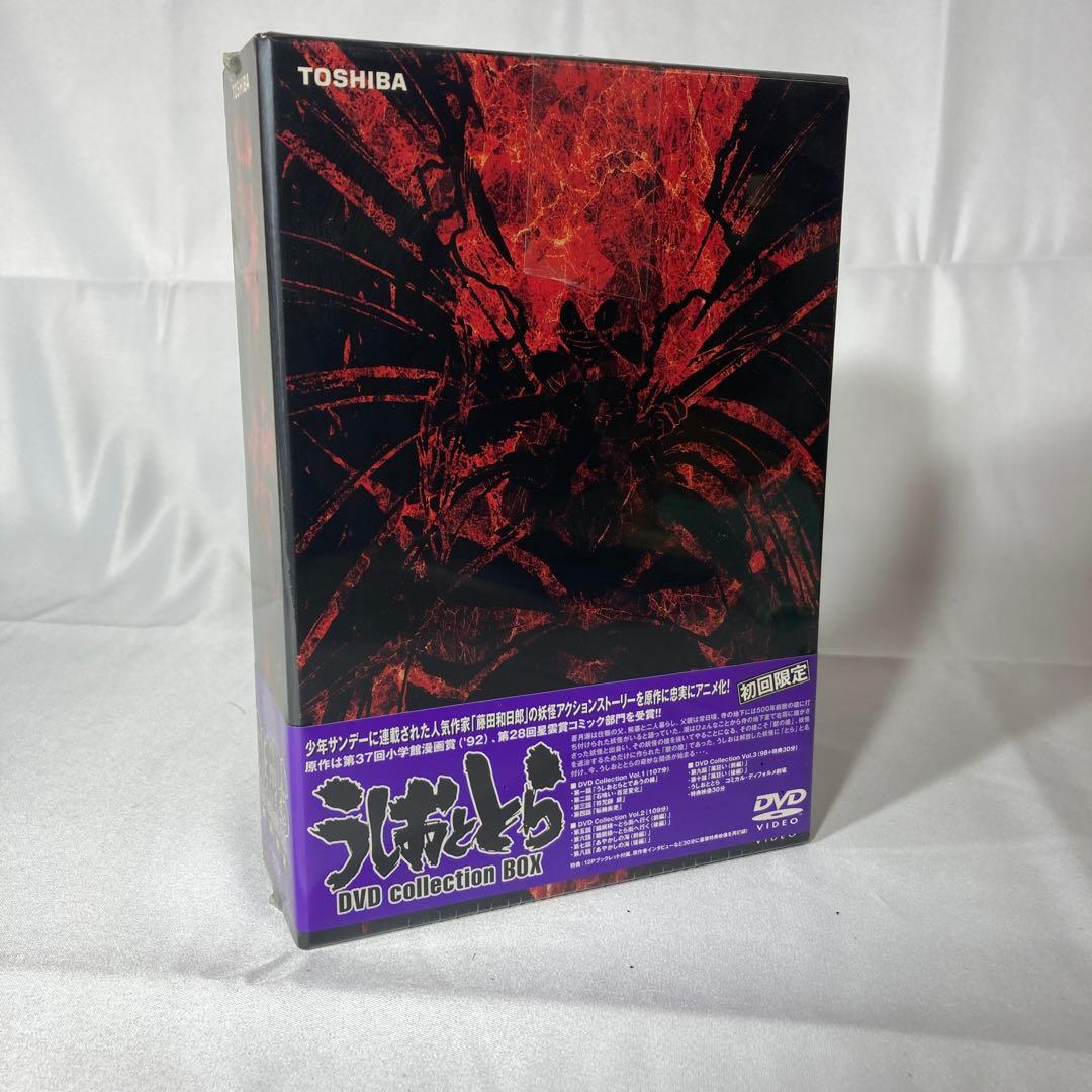 【新品未開封】うしおととら DVD Collection BOX