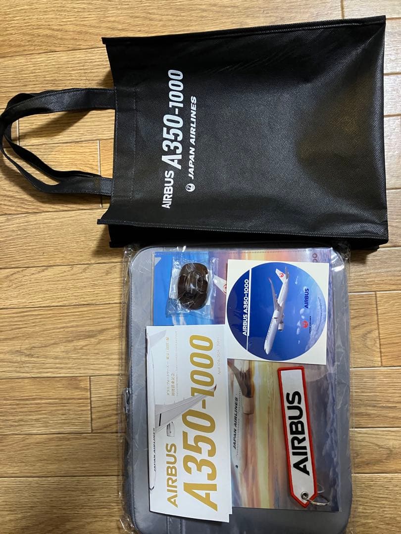 ダラス→羽田　A350-1000初搭乗ノベルティ