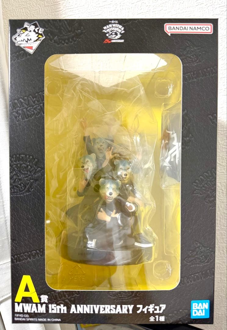 一番くじ　MAN WITH A MISSION A賞　フィギュア　マンウィズ 結成15周年！「MAN WITH A MISSION」の一番くじが1月3日より順次発売