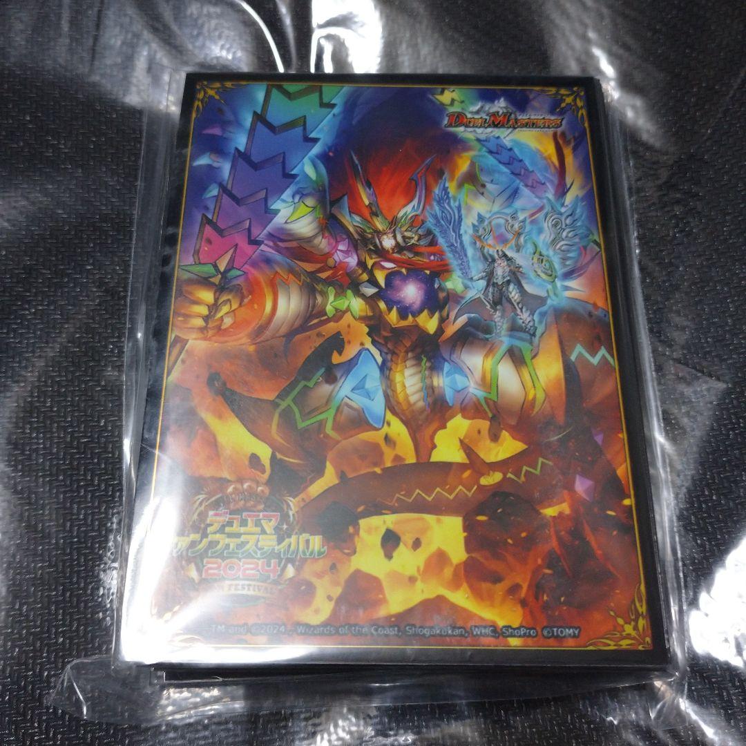 勝利」の頂カイザー「刃鬼」 プレイマット & スリーブ セット ファン