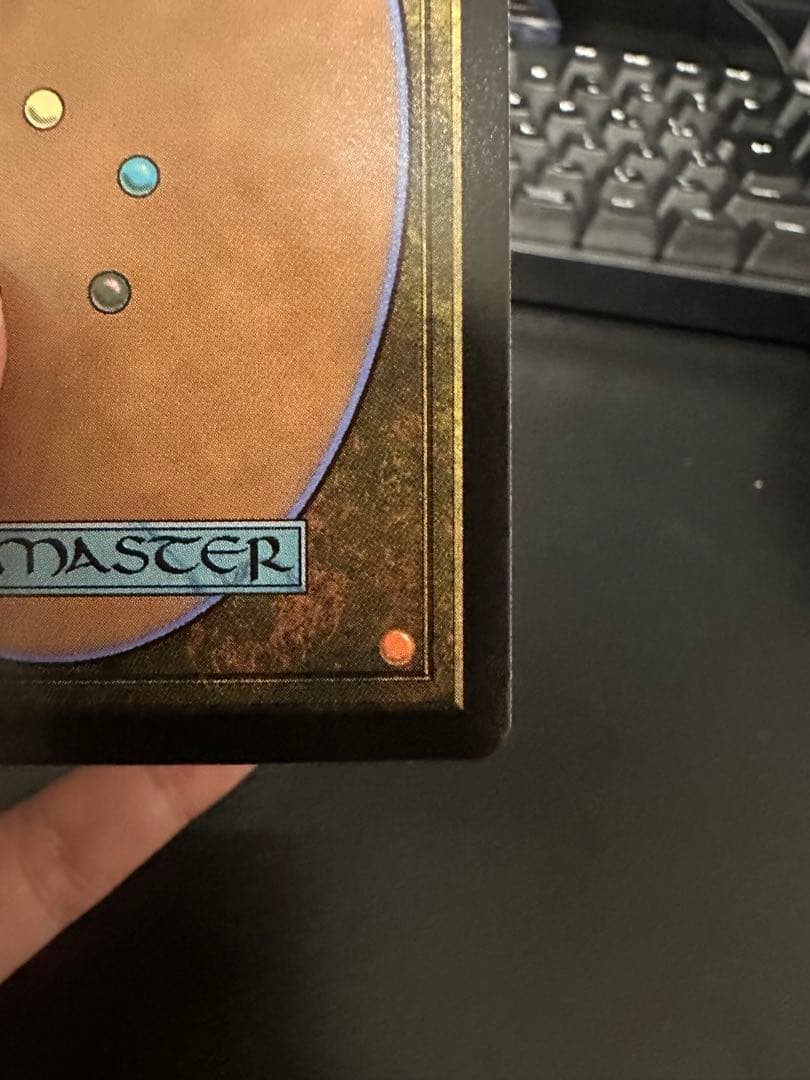 【Foil】《最後まで…/Stay with Me》/《リスティックの研究》