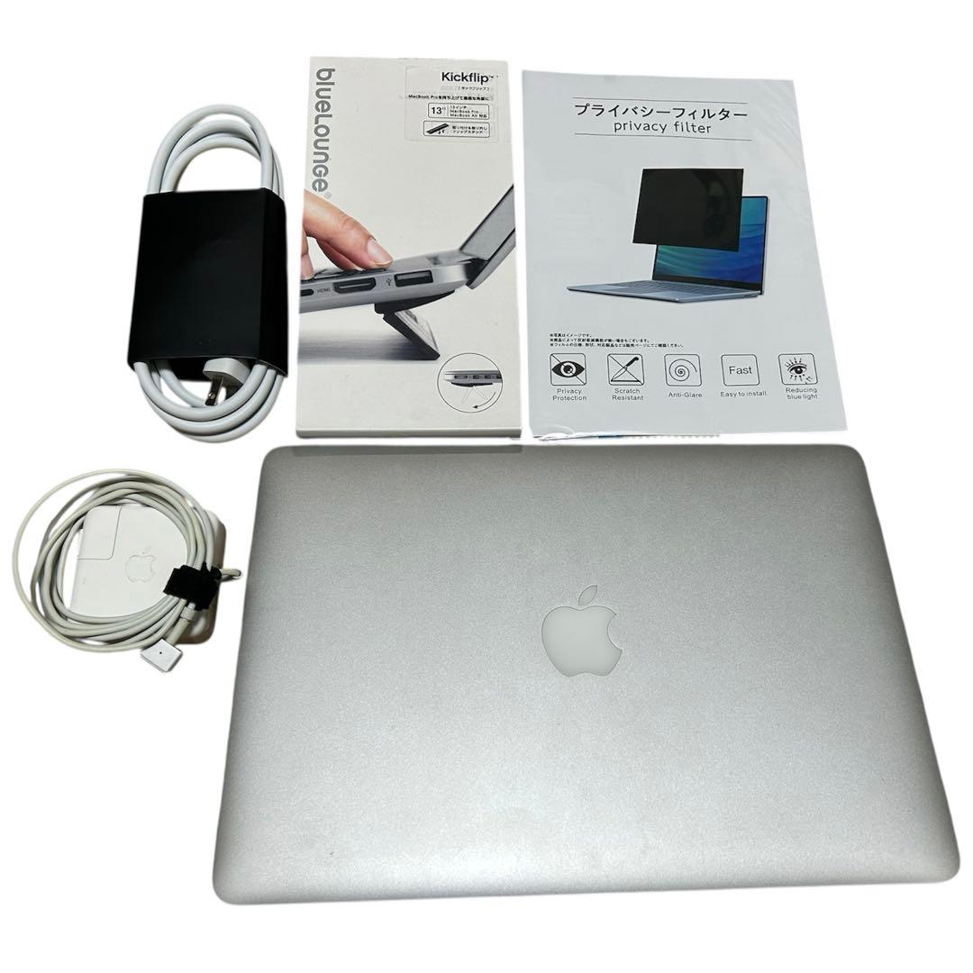 【作動確認済】MacBook Air (13-inch, 2017) おまけ付