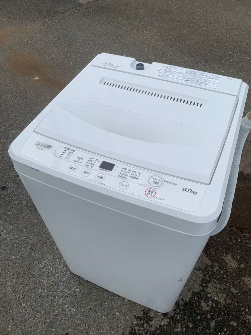 ✅ヤマダ電機洗濯機✅ ✅YWM-T60H1✅送料設置無料