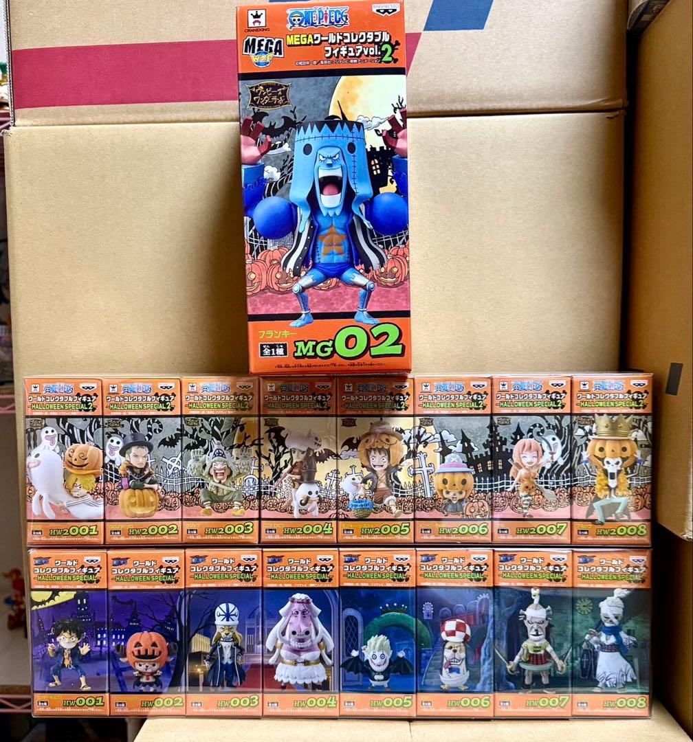 ワンピース ワールドコレクタブルフィギュア ハロウィンスぺシャル