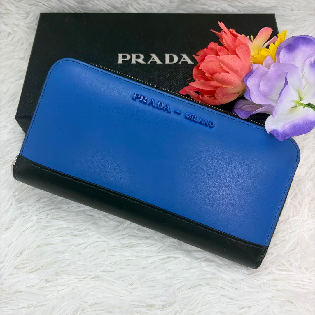 未使用級✨プラダ　長財布　ラウンドファスナー　シャイン　バイカラー　レザー　青
