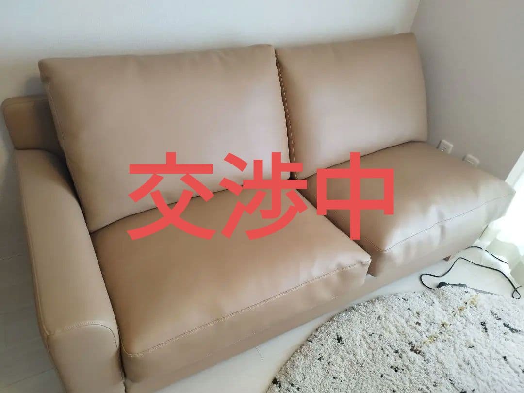 NOYES NewSugar Hi-Back Modern 3人掛け片ひじ