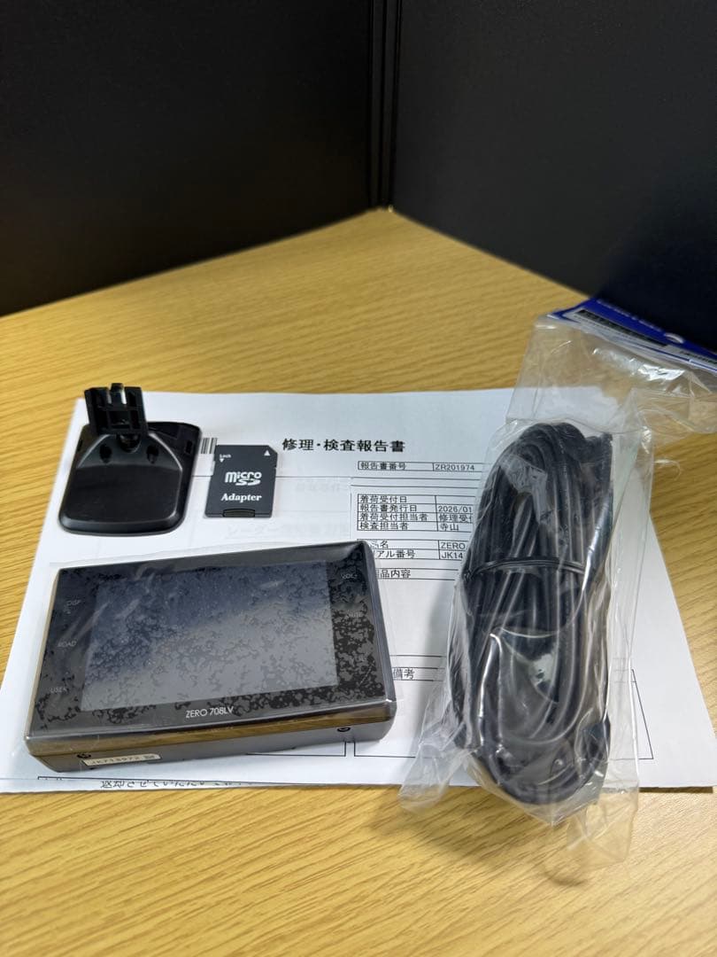 最新GPSデータ更新済リコール済　ZERO 708LVレーダー探知機