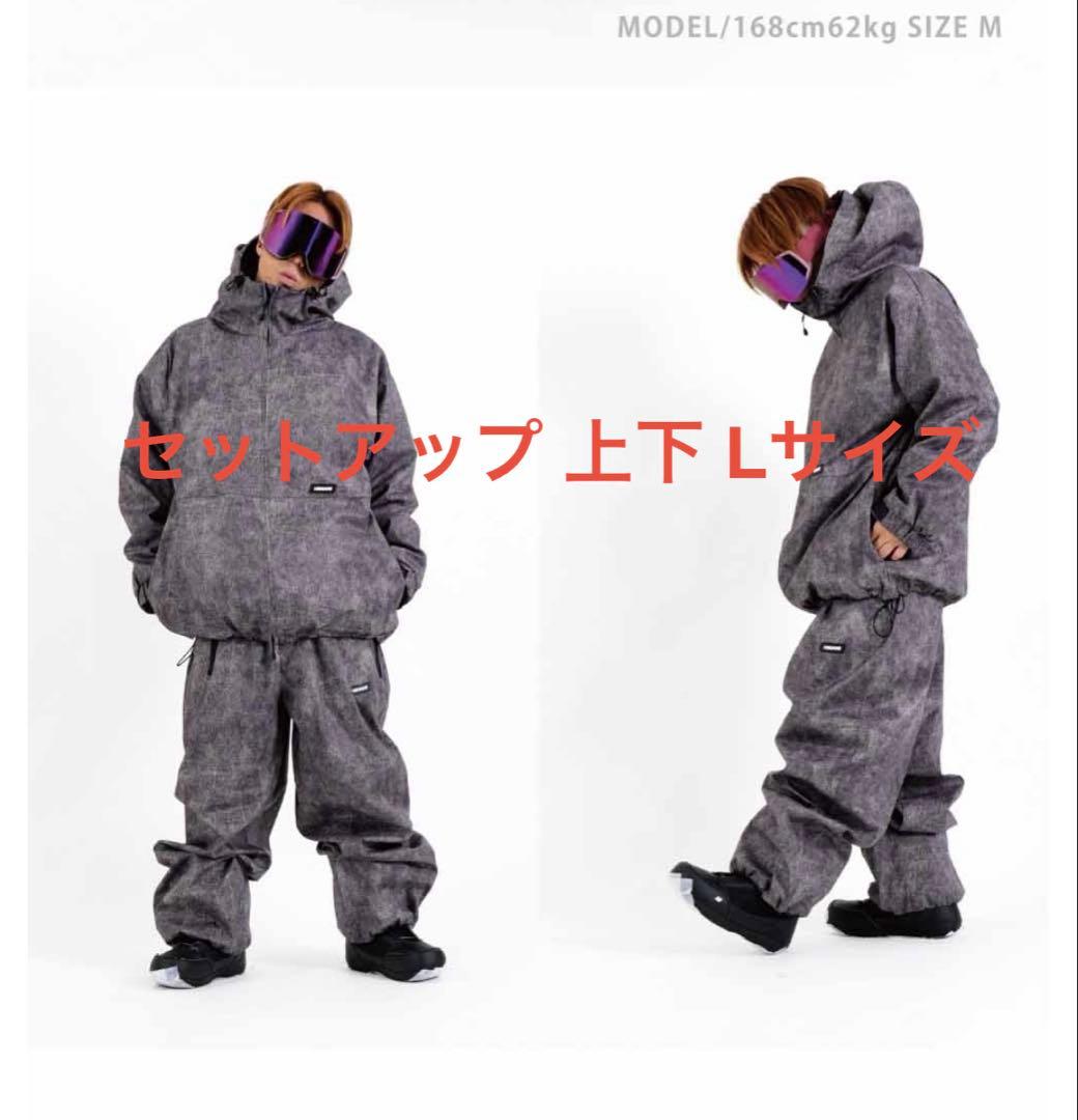 ハイマニ/25-26新作/セットアップ L/ウェア/ストーンウォッシュブラック